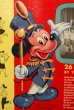 画像2: ct-211210-27 Mickey Mouse Club / 1950's Record (2)