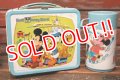 ct-211210-53 Walt Disney World / Aladdin 1970's Metal Lunchbox