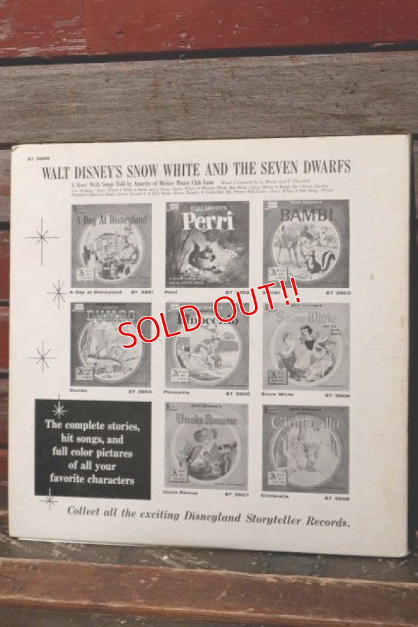画像8: ct-211210-28 Snow White and The Seven Dwarfs / 1970's Record