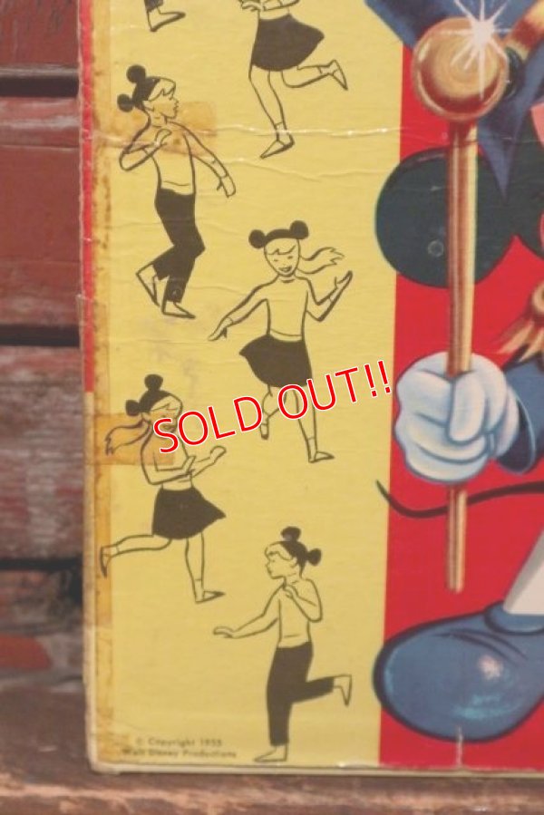 画像5: ct-211210-27 Mickey Mouse Club / 1950's Record