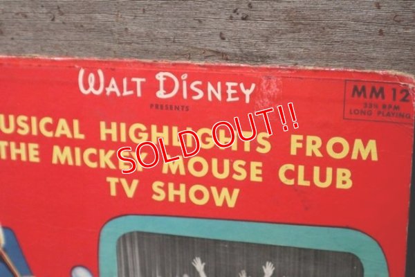 画像6: ct-211210-27 Mickey Mouse Club / 1950's Record