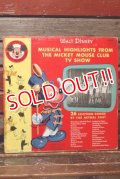 ct-211210-27 Mickey Mouse Club / 1950's Record
