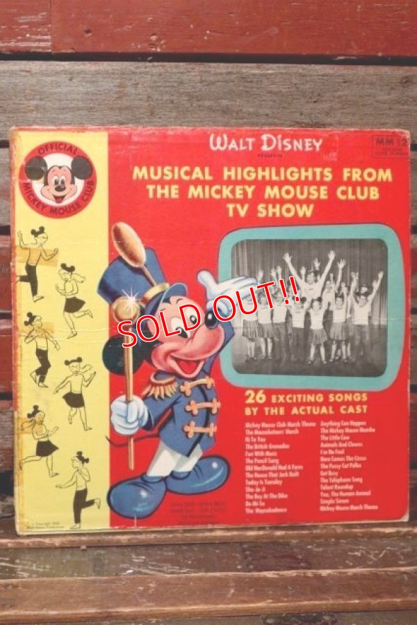 画像1: ct-211210-27 Mickey Mouse Club / 1950's Record