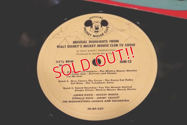 画像11: ct-211210-27 Mickey Mouse Club / 1950's Record
