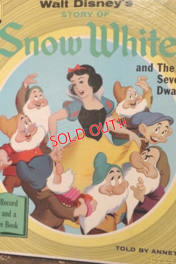 画像2: ct-211210-28 Snow White and The Seven Dwarfs / 1970's Record
