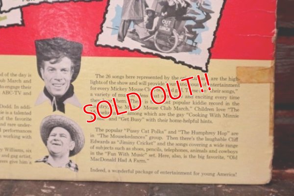 画像10: ct-211210-27 Mickey Mouse Club / 1950's Record