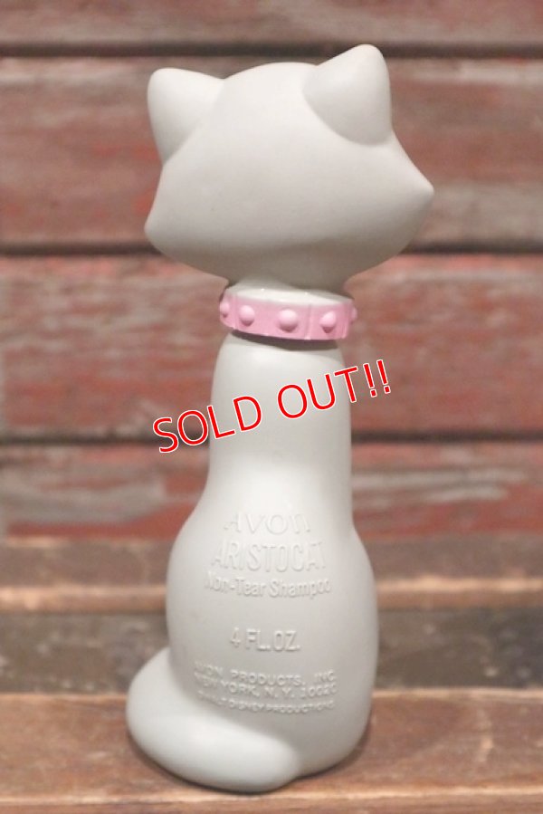 画像5: ct-211210-36 The Aristocats / AVON 1960's Duchess Shampoo Bottle