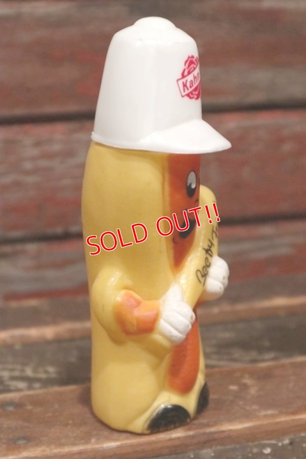 画像4: ct-211210-40 Kahn's / Beefy Frank 1980's Plastic Bottle