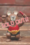 ct-211210-16 Misha Bear / 1979 PVC Figure