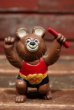 画像1: ct-211210-16 Misha Bear / 1979 PVC Figure (1)