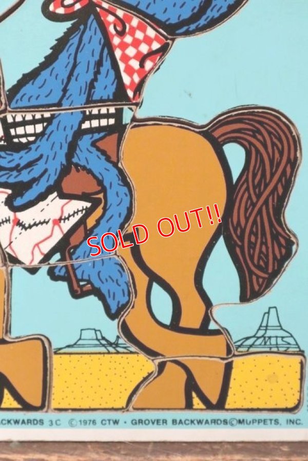 画像3: ct-211210-25 Grover / Playskool 1970's Wood Frame Tray Puzzle