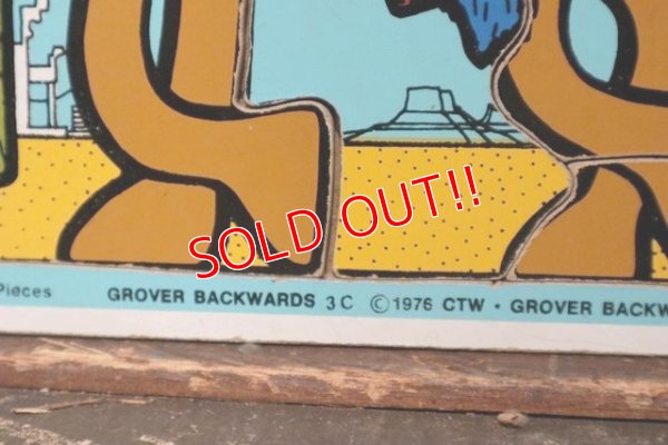 画像5: ct-211210-25 Grover / Playskool 1970's Wood Frame Tray Puzzle