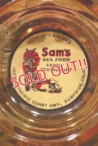 dp-220101-22 Sam's SEA FOOD RESTAURANT / Vintage Glass Ashtray