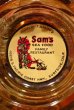 画像1: dp-220101-22 Sam's SEA FOOD RESTAURANT / Vintage Glass Ashtray (1)