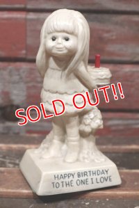 ct-220101-05 1970's Message Doll "HAPPY BIRTHDAY TO THE ONE I LOVE"