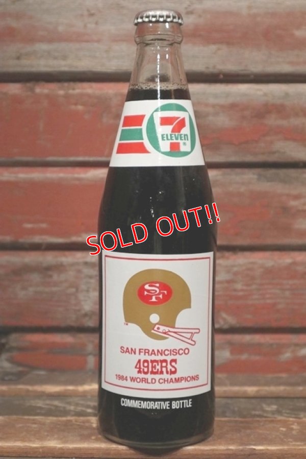 画像1: dp-210601-52 Coca Cola × 7 ELEVEN / San Francisco 49ers 1984 Word Champion Bottle