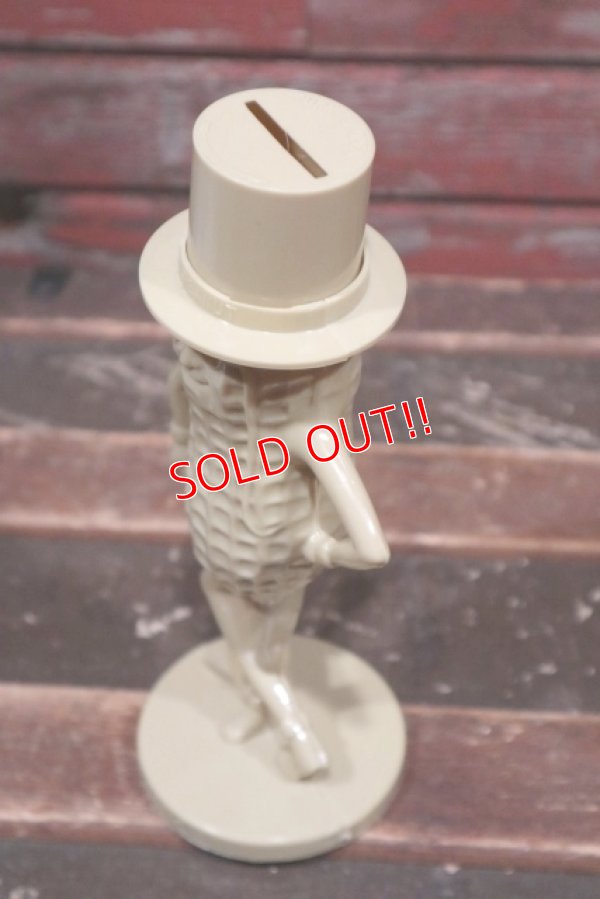 画像4: ct-220101-08 PLANTERS / MR.PEANUT 1950's Coin Bank (Light Brown)