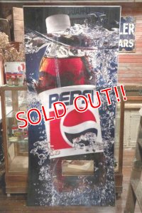 dp-211110-46 PEPSI / 1990's Vending Machine Panel Sign