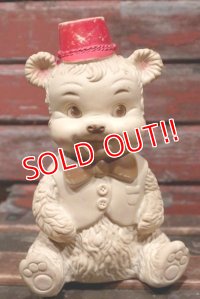 ct-211210-22 EDWARD MOBLEY / 1960's Marching Bear Rubber Doll