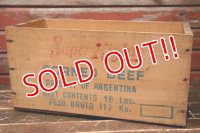dp-220101-20 Super Right CORNE BEEF / Vintage Wood Box
