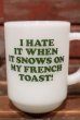 画像4: ct-211210-58 Snoopy / Fire-King 1960's-1970's 9oz Mug "French Toast"