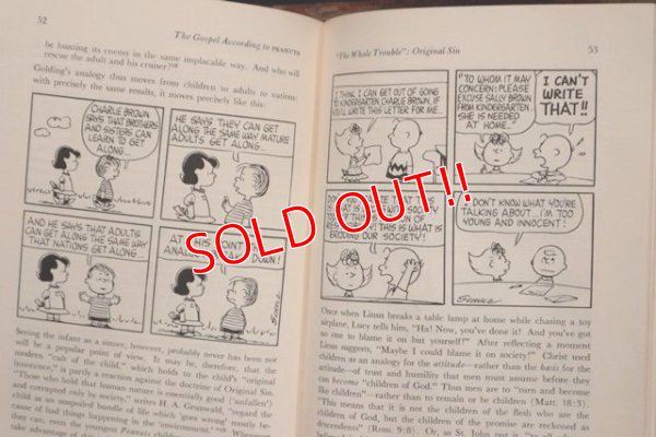 画像5: ct-211201-108 The Gospel According to PEANUTS / 1965 Comic Book