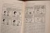 画像5: ct-211201-108 The Gospel According to PEANUTS / 1965 Comic Book