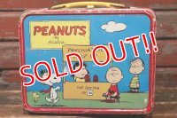ct-211210-56 PEANUTS / THERMOS 1970's Metal Lunch Box