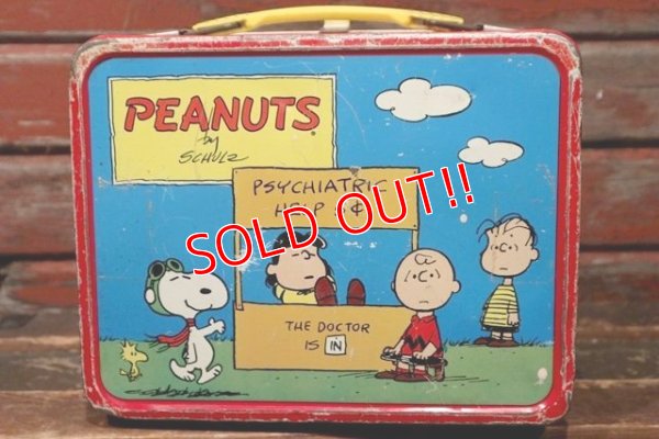 画像1: ct-211210-56 PEANUTS / THERMOS 1970's Metal Lunch Box