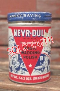 dp-211210-44 NEVR-DULL / 1950's Cleaning & Polishing Cloth Can