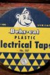 画像2: dp-211210-43 Behr-cat Plastic Electrical Tape / Vintage Tin Can (2)