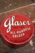 画像2: dp-211110-28 glaser ALL-PURPOSE SOLDER / Vintage Tin Can (2)