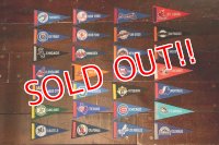 dp-200601-20 MLB / 1992 Mini Pennant Complete Set
