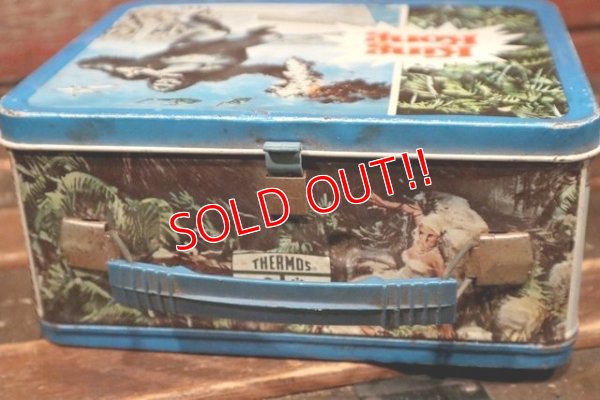 画像8: ct-211210-49 King kong / THERMOS 1976 Metal Lunch Box