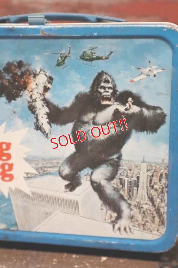 画像2: ct-211210-49 King kong / THERMOS 1976 Metal Lunch Box