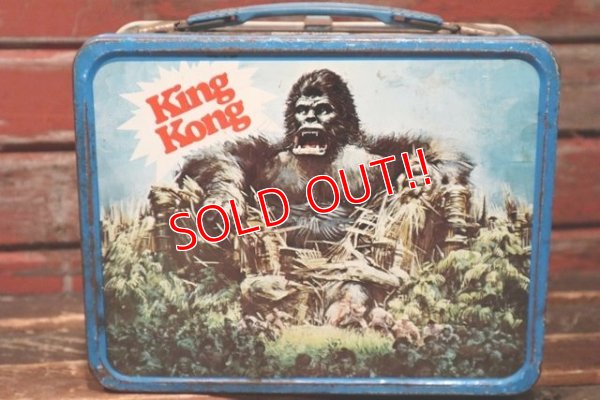 画像3: ct-211210-49 King kong / THERMOS 1976 Metal Lunch Box