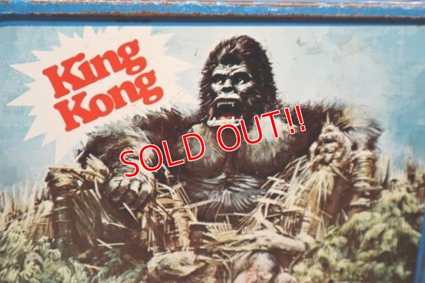 画像4: ct-211210-49 King kong / THERMOS 1976 Metal Lunch Box
