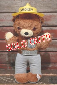 ct-210701-64 Smokey Bear / IDEAL 1960's Plush Doll