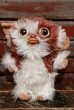 画像1: ct-220201-03 GRENLiNS / Hasbro 1980's Gizmo Plush Doll (1)