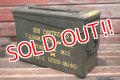 dp-220201-12 U.S.ARMY / Vintage Ammo Box