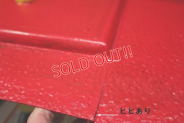 画像11: dp-220201-32 McDonald's / 1970's-1980's Plastic Store Sign