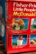 画像14: ct-220201-08 McDonald's / Fisher-Price Little People 1990's McDonald's Restaurant