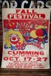 画像1: dp-220101-15 FALL FESTIVAL / Vintage Poster (1)