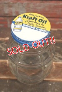 dp-220201-62 KRAFT OIL / Vintage Glass Bottle