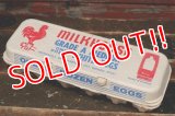 dp-220201-83 miller MILK HOUSE / Vintage Egg Case (※10個セット)