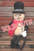 ct-220201-15 PLANTERS / MR.PEANUT 1990's Plush Doll