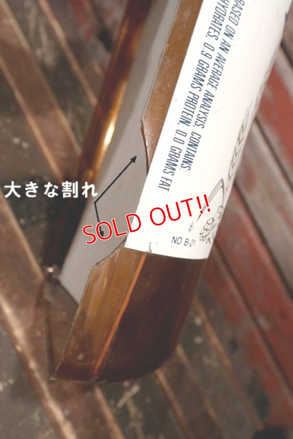 画像11: dp-220201-03 Lite Beer / 1980's Bottle Display Sign