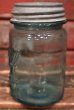 画像4: dp-200501-26 Ball / PERFECT MASON 1923-1933 Jar (S-B)