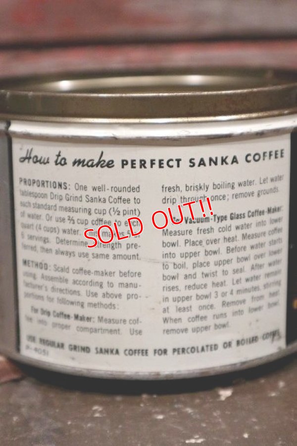 画像3: dp-220201-80 SANKA COFFEE / Vintage Can