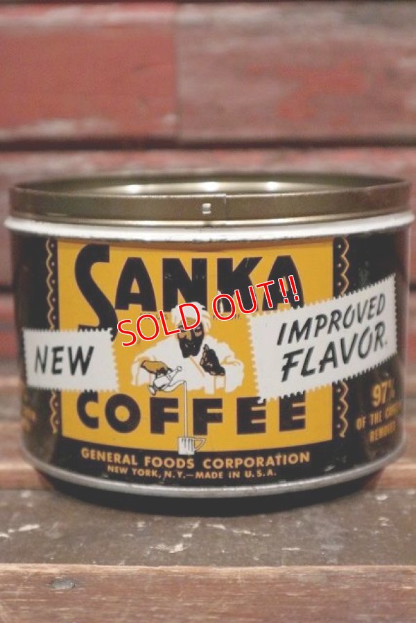 画像1: dp-220201-80 SANKA COFFEE / Vintage Can